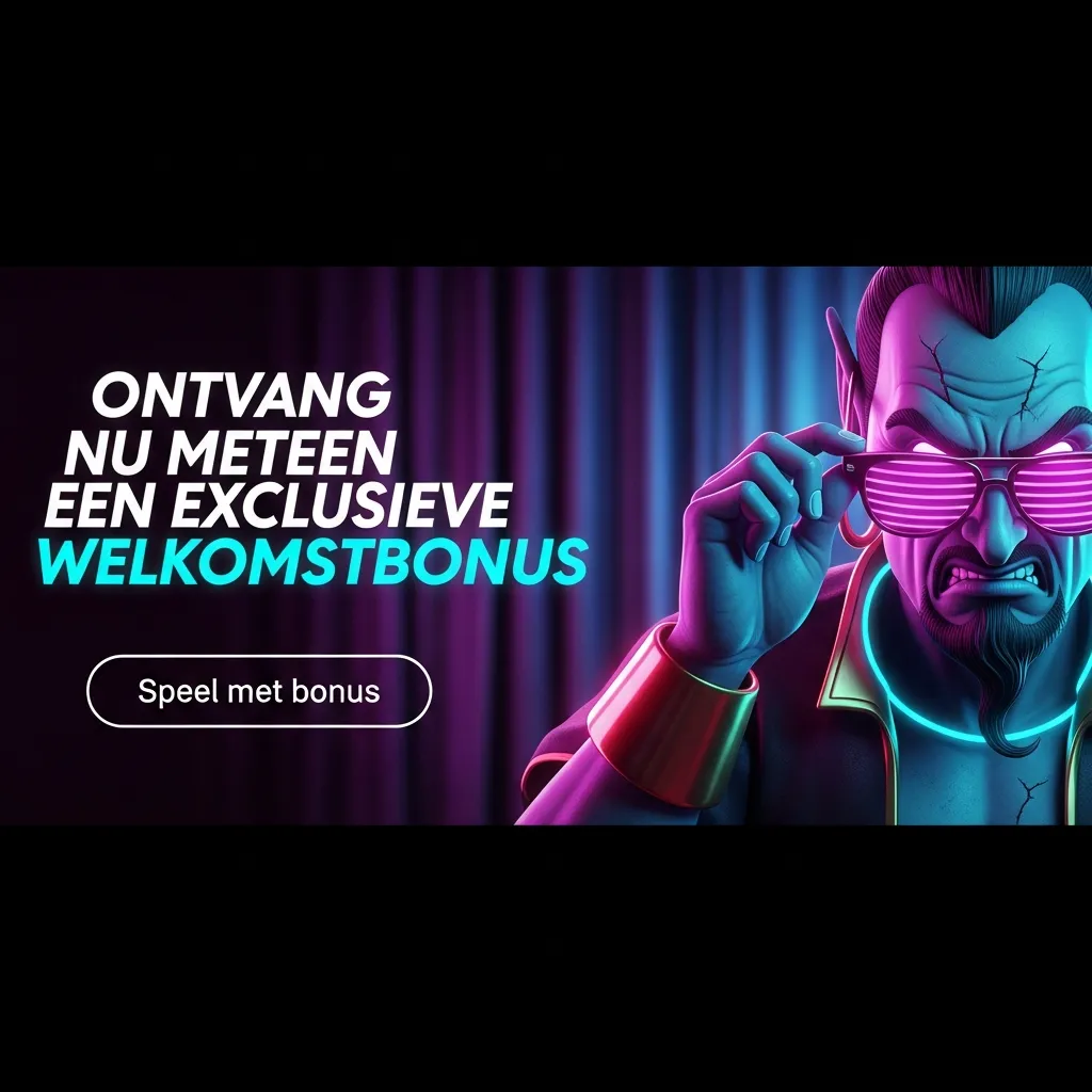 EgoGames